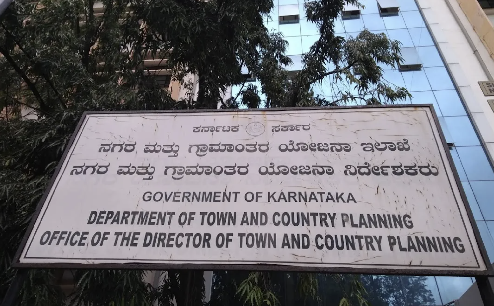 Karnataka Govt Employees Will Face Action If Kannada Not Used In Offices